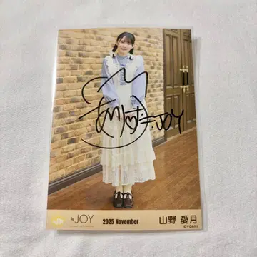 니야조이 야마노 아즈키 3개월 히키 브로마이드 친필