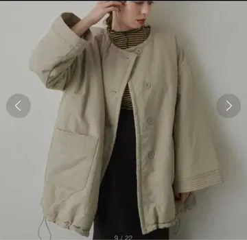 Hinari 노카라 스티치 코트 베이지