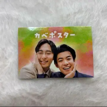 벽 포스터 훈훈 입장객 특전 카드