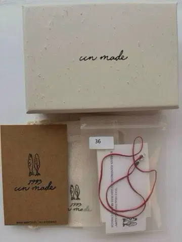 BTS V 태태 ccnmade 최찬남 메이드 목걸이 36