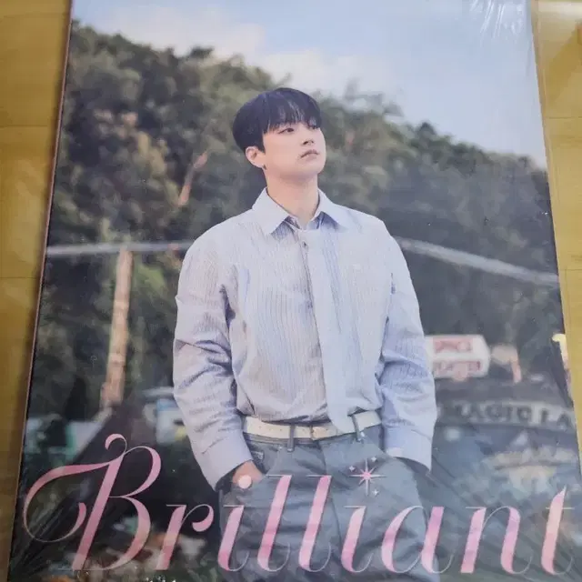 이찬원 미개봉 앨범