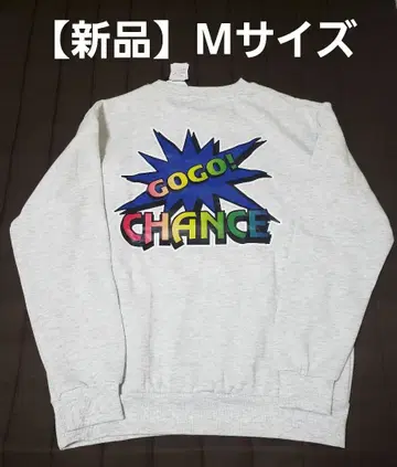 [ 새상품 ] [ 미사용 ] [ 택 포함 ] 저글러 트레이닝복 M 사이즈