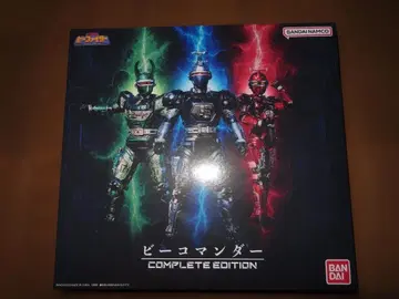 중갑 비 파이터 비 코맨더 -COMPLETE EDITION-