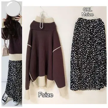 코디 세트 리버서블 터틀넥 니트 패턴 스커트