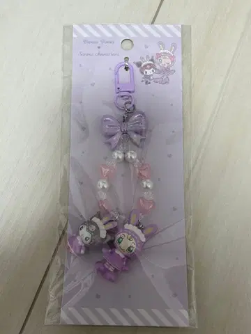 산리오 메조피아노 키링 쿠로미