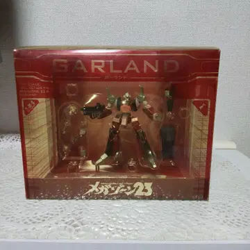 메가존 23 가랜드