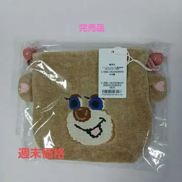 완판템 페이 라드 업 테디 걸 귀 달린 복조리