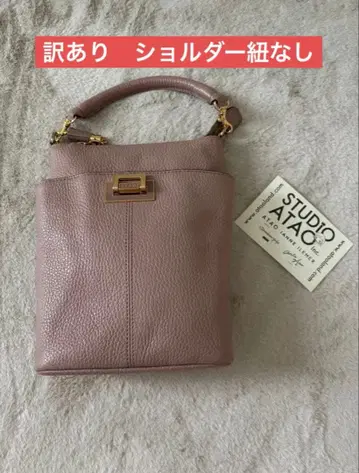 아타오 atao 숄더백 핸드백 더스티 핑크