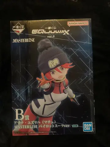 제일복권 지크 액스 B상 아마테 유즈리하 (바닥) MASTERLISE