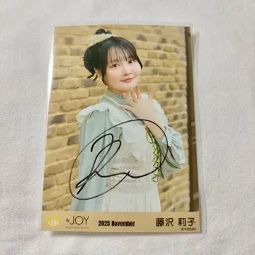 후지사와 리코 3개월 츄 브로마이드 친필