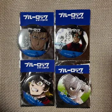블루 록 캔뱃지 4세트  나기 세이시로