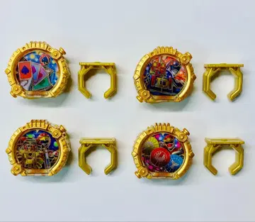 넘버원 전대 고쥬우쟈 SG GP 센타이 반지 묶음 판매