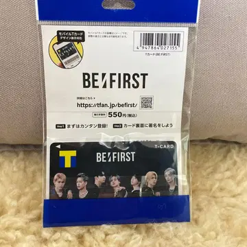 BE:FIRST T-CARD