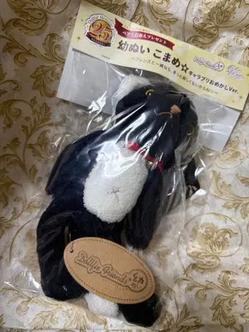 어린 누이 코마메 갸라프리 꾸미기 ver