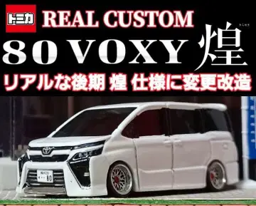 [ 80 복시 이후 키라 사양 ] 개조 토미카 커스텀 미니카 깊은 림