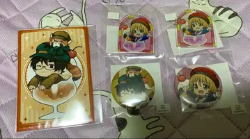 출입금지의 두더지 복권