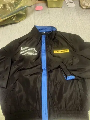 던롭 윈터 맥스 자켓 프리 사이즈