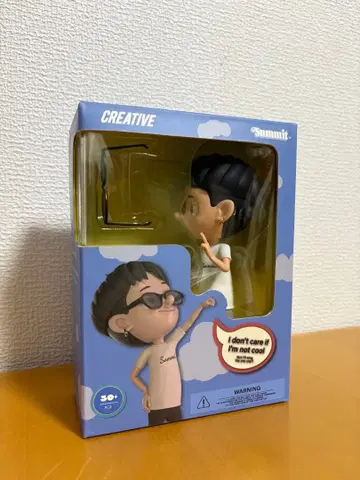 BIM 피규어 (Figure) Creative Drug Store