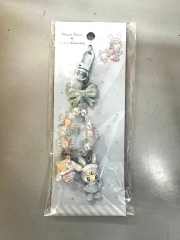 메조피아노 산리오 키링 시나몬