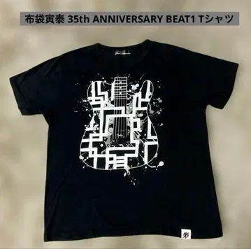 [레어] 호테이 토모야스 35th ANNIVERSARY BEAT1 티셔츠