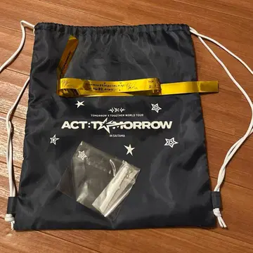 TXT 업그레이드 혜택 냅색 은색 테이프 키링