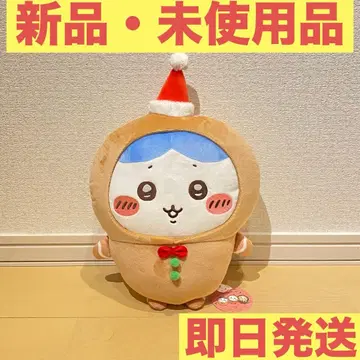 [치이카와] 진저맨 BIG 봉제 인형 하치와레