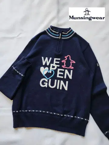 먼싱웨어 하프 지퍼 니트 스웨터