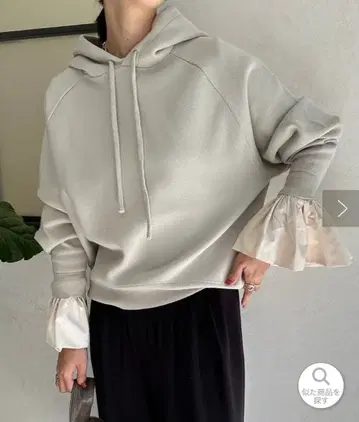 새상품급 Dou Dou 니트 후디