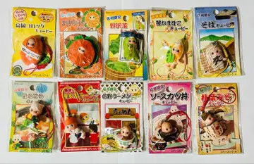 큐피 코스튬 큐피 소스카츠동 라멘 호토 코로케