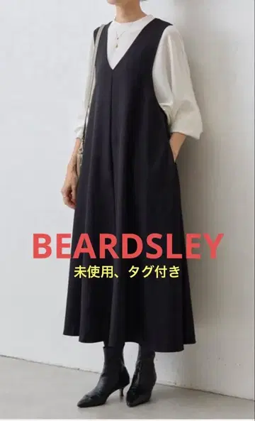 (미사용품 택 포함) BEARDSLEY 살로펫 스커트