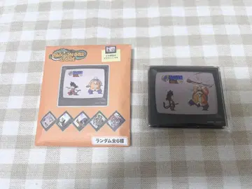 드래곤볼 TV 마그넷 아이캐치 Vol.1 손오반, 무천도사