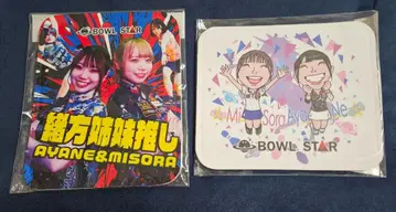 오가타 자매 굿즈