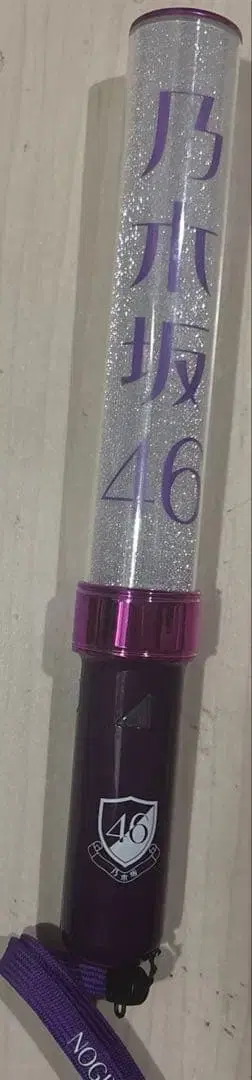 노기자카46 응원봉