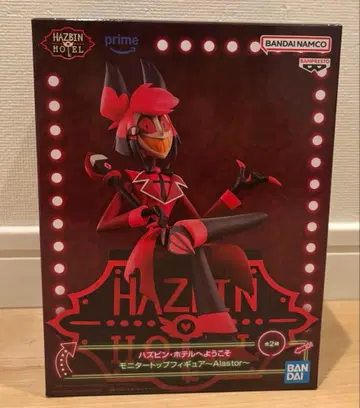 해즈빈 호텔에 오신 것을 환영합니다