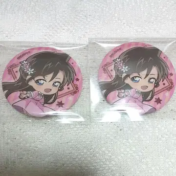 유미란(모리 란) 클래식 캔뱃지