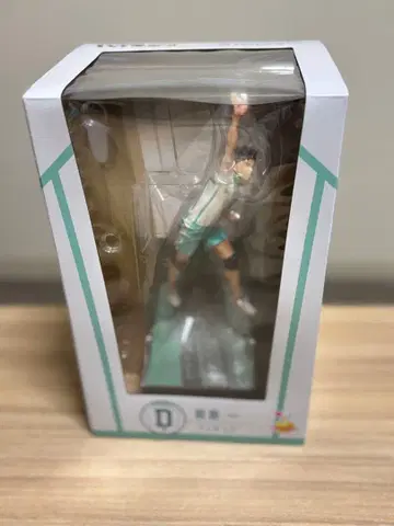 하이큐 해피 복권 제일복권 D상 이와이즈미 하지메