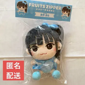 FRUITS ZIPPER 마나카 마나 카와누이 치비누이 ver.1