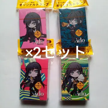 조지아 Ado 오리지널 카드놀이 전 4종류 합계 8개