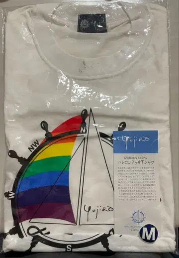 이시하라 유지로 메모리얼 하레 콘테사 T셔츠