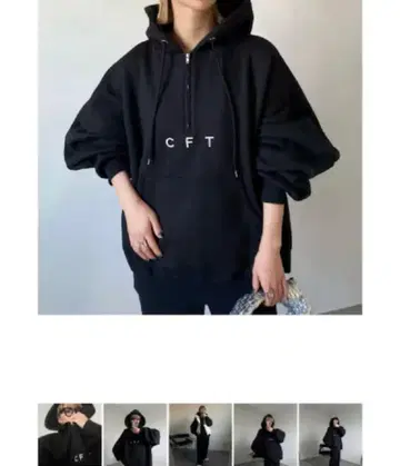 cft. 로고 맨투맨 후디 블랙