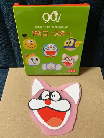 개봉만 미래 백화점 포코냥 코스터