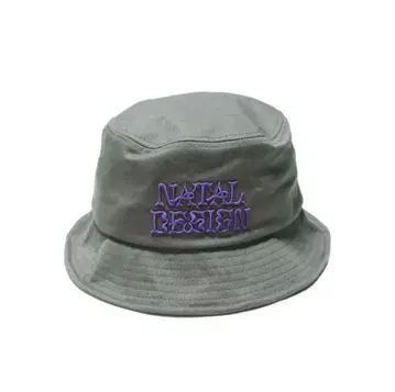 NATAL DESIGN x HAMADARAKA SPACETIME HAT