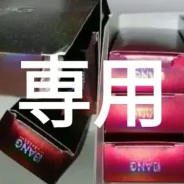 인생 스케치님 4