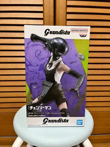 체인소 맨 레제 편 BOMB Grandista BOMB 피규어
