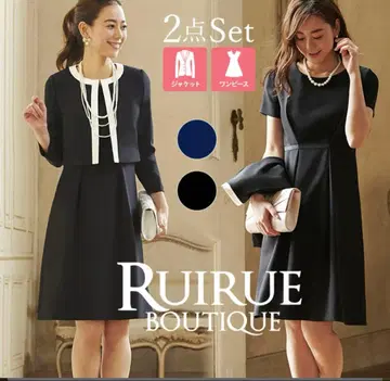 원피스 수트 2세트 블랙