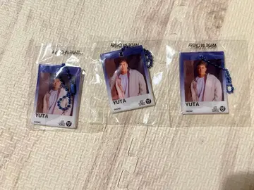 나카츠카 유타 아크릴 키링