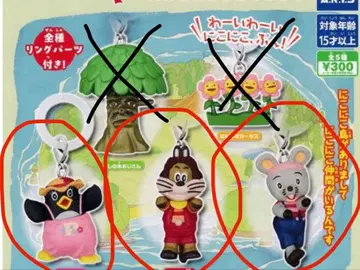 니코니코푼 가챠가챠 3세트