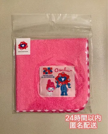 새상품 EXPO 2025 미야쿠미야쿠 마이멜로디 타월 손수건