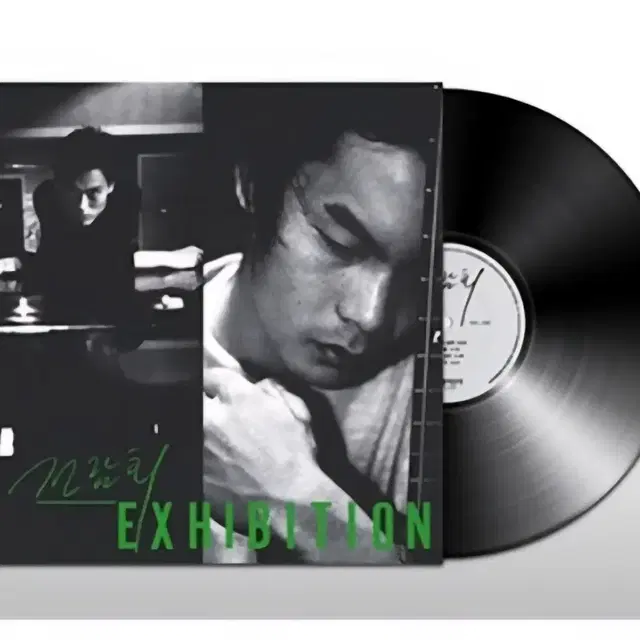 LP 전람회 재발매 미개봉 앨범