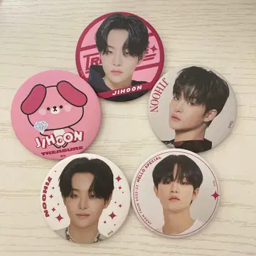 TREASURE 지훈 캔뱃지 출회 적음